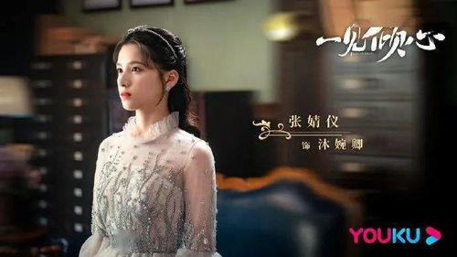 刘大锤爆料张婧仪视频,揭秘背后真相与争议 第1张 刘大锤爆料张婧仪视频,揭秘背后真相与争议 第1张