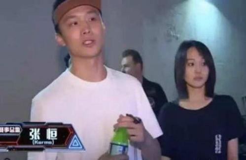 张恒爆料网易新闻视频,揭秘行业黑幕 第2张 张恒爆料网易新闻视频,揭秘行业黑幕 第2张