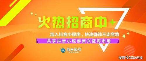 龙货商店最新爆料新闻,最新爆料新闻背后的惊人内幕 第3张 龙货商店最新爆料新闻,最新爆料新闻背后的惊人内幕 第3张