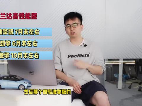 广济药房爆料事件视频最新,真相揭露,行业乱象引关注 第3张 广济药房爆料事件视频最新,真相揭露,行业乱象引关注 第3张