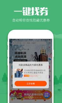 咸鱼之王爆料最新通行证,解锁神秘宝藏,畅游奇幻世界! 第2张 咸鱼之王爆料最新通行证,解锁神秘宝藏,畅游奇幻世界! 第2张